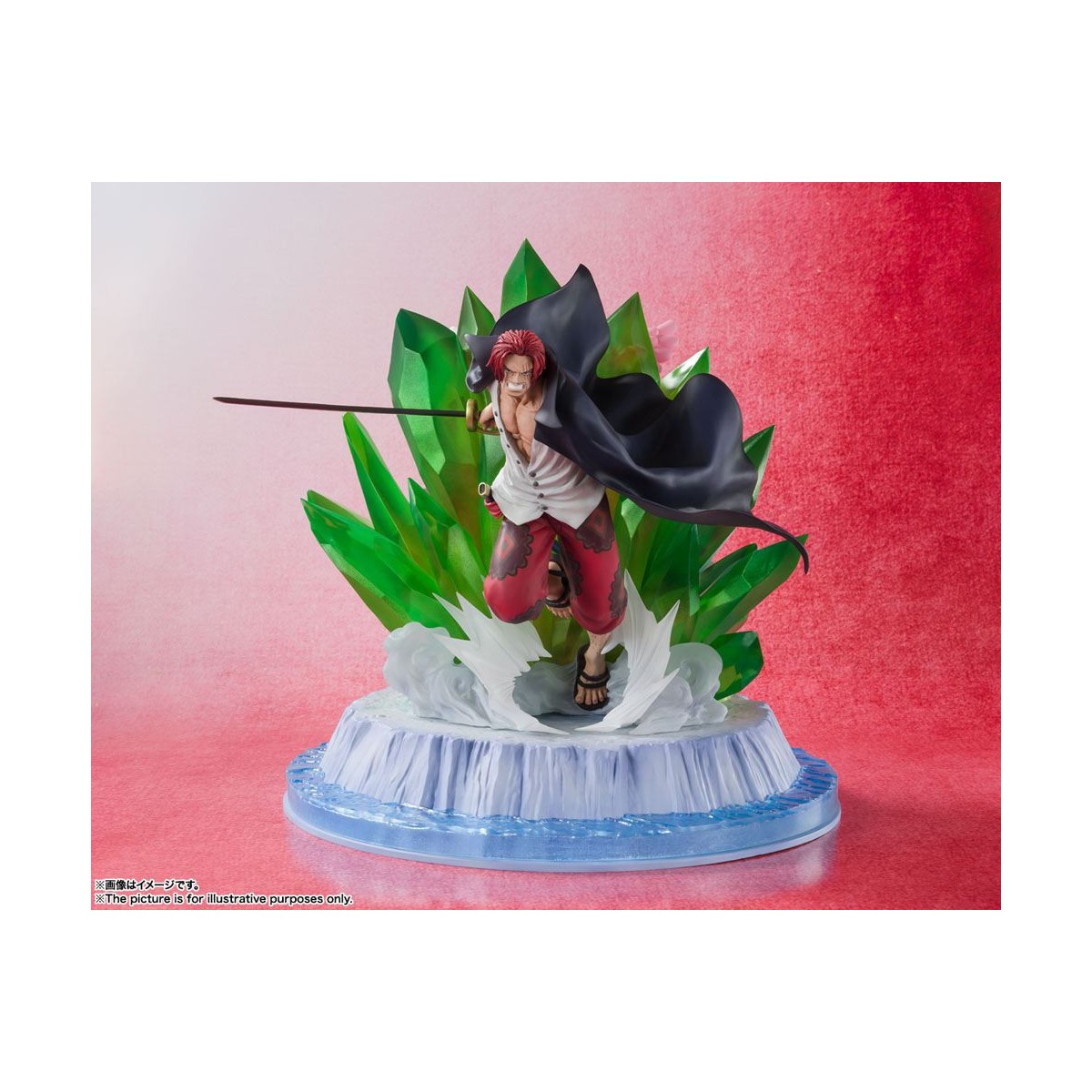 Bandai One Piece Films: RED - Shanks & Uta - Figuarts Zero Extra Battle