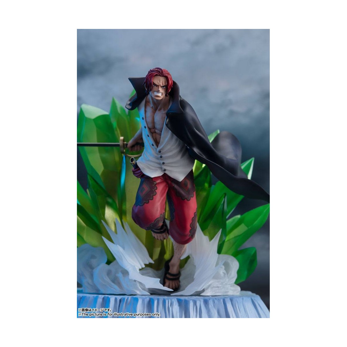 Bandai One Piece Films: RED - Shanks & Uta - Figuarts Zero Extra Battle