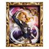 Infinity Studio - The Lady of Luminosity 3D Frame - Lux - League of Legends