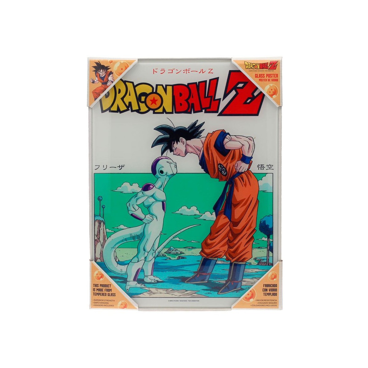 SD Toys - Dragonball Z glass poster "Freezer