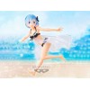 Banpresto - REM - RE:Zero - Starting Life in Another World Celestial Vivi