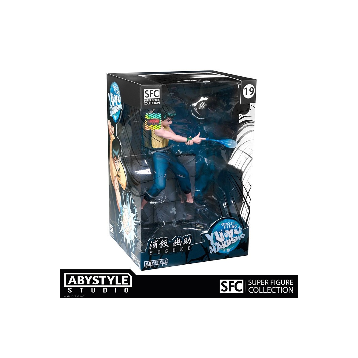 Abysse Corp - YU YU HAKUSHO - Hiei- Super Figure Collection