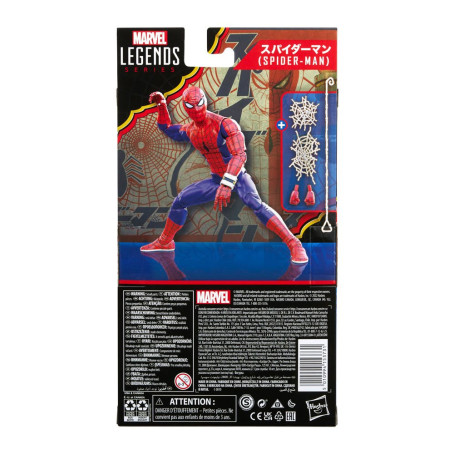 Marvel Legends Series - Japanese Spider-Man