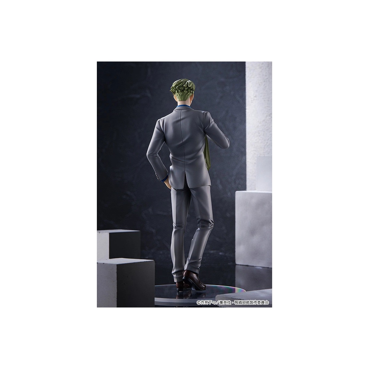 GoodSmile - Jujutsu Kaisen - Pop Up Parade KENTO NANAMI