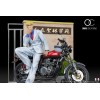 Oniri Creations - Onizuka Eikichi - GTO