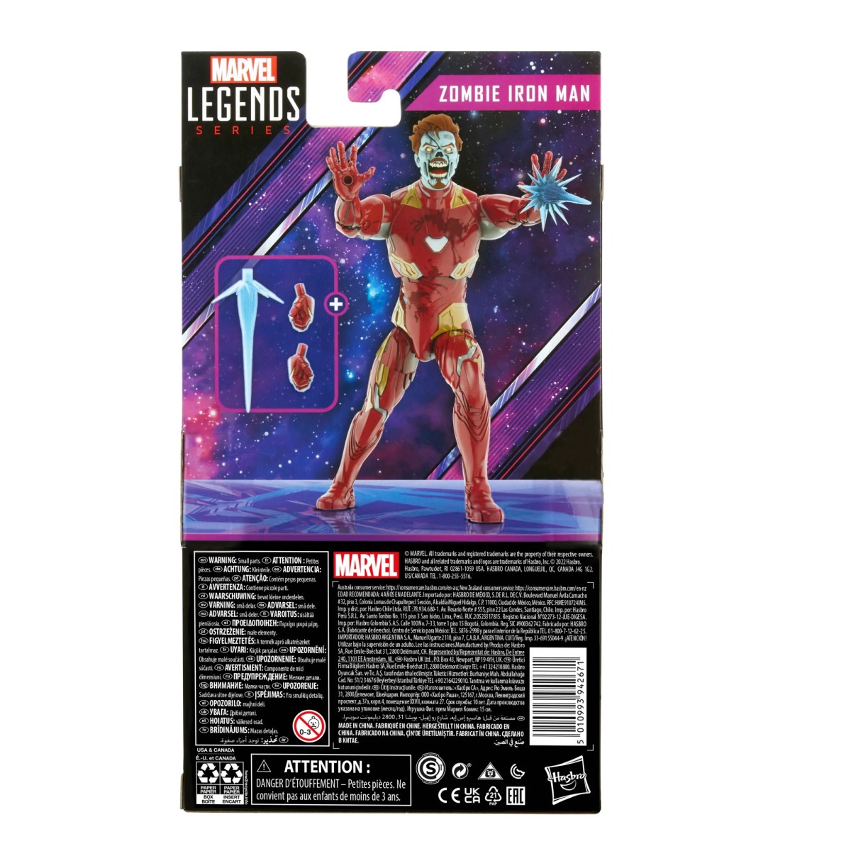Marvel Legends - Khonshu Build a Figure wave