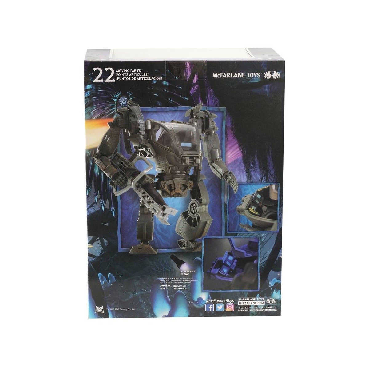 Mc Farlane Mega Fig - Avatar - Amp Suit