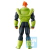 Banpresto - DRAGON BALL Z - ICHIBANSHO ANDROID NO.16 - ANDROID FEAR - C 16