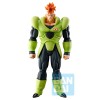Banpresto - DRAGON BALL Z - ICHIBANSHO ANDROID NO.16 - ANDROID FEAR - C 16