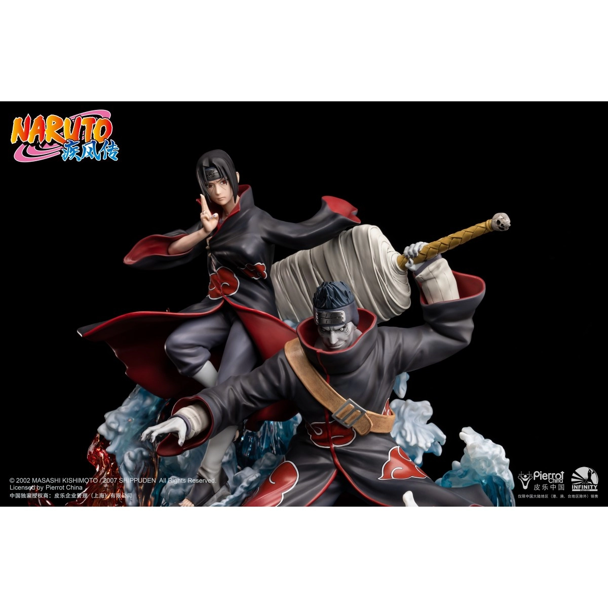 Infinity Studio - Kisame & Itachi - Naruto Shippuden 1/6 statue