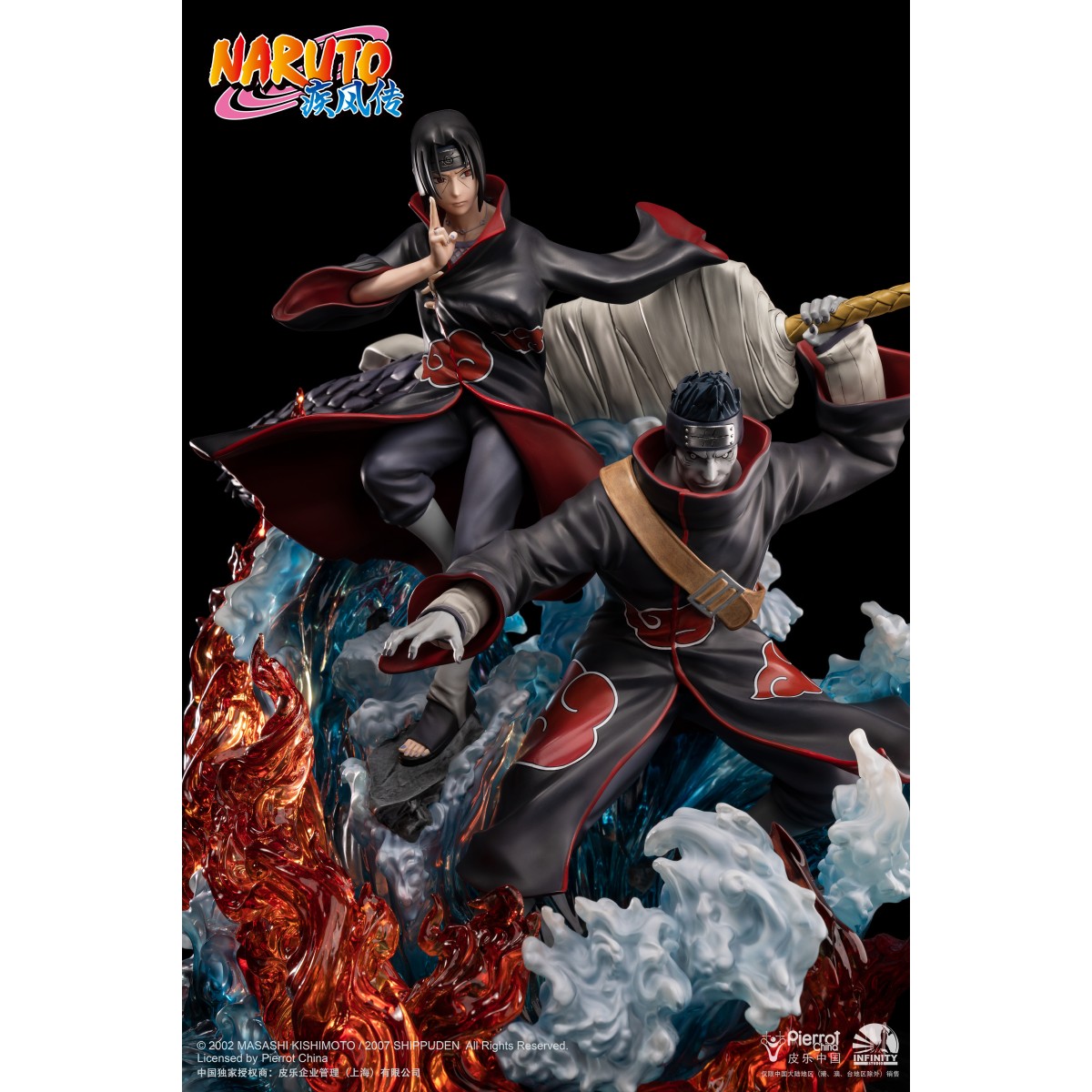 Infinity Studio - Kisame & Itachi - Naruto Shippuden 1/6 statue