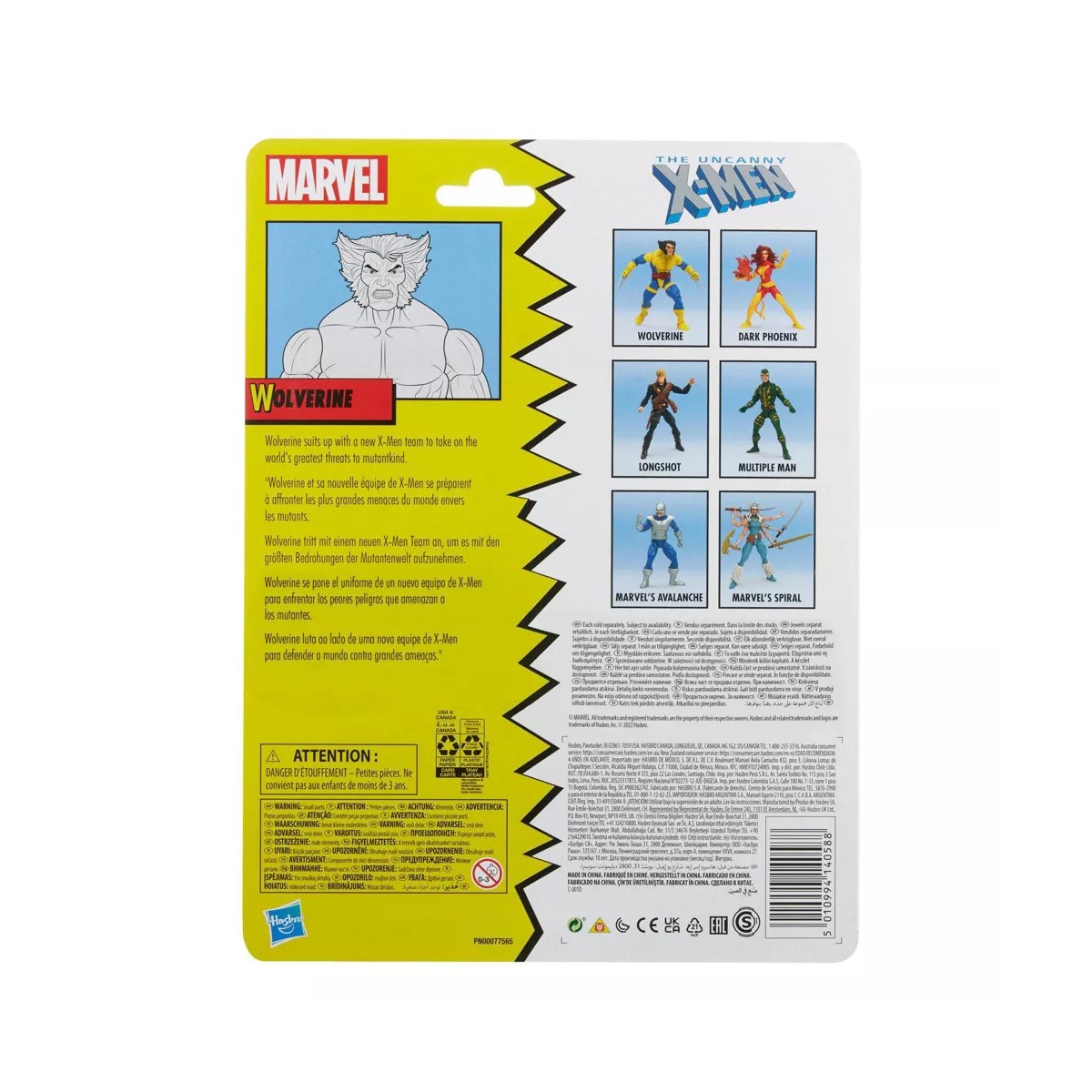 Marvel Legends Series - Wolverine Jim Lee Uniform - The Uncanny X-Men Retro Packaging