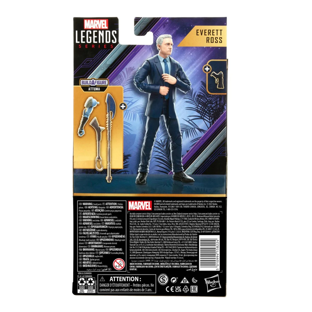 Marvel Legends - ATTUMA WAVE - Black Panther 2 Wakanda Forever - series of 7 figures