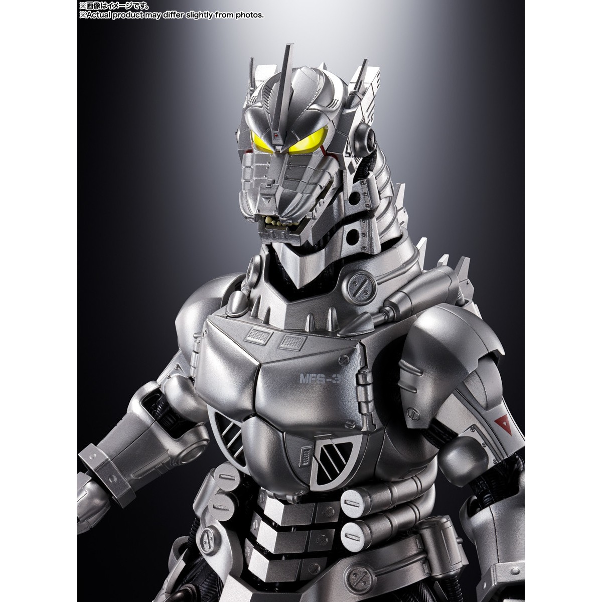 Bandai Soul of Chogokin - GX-103 MFS-3 TYPE 3 DRAGON KIRYU MACHINE - Mecha Godzilla
