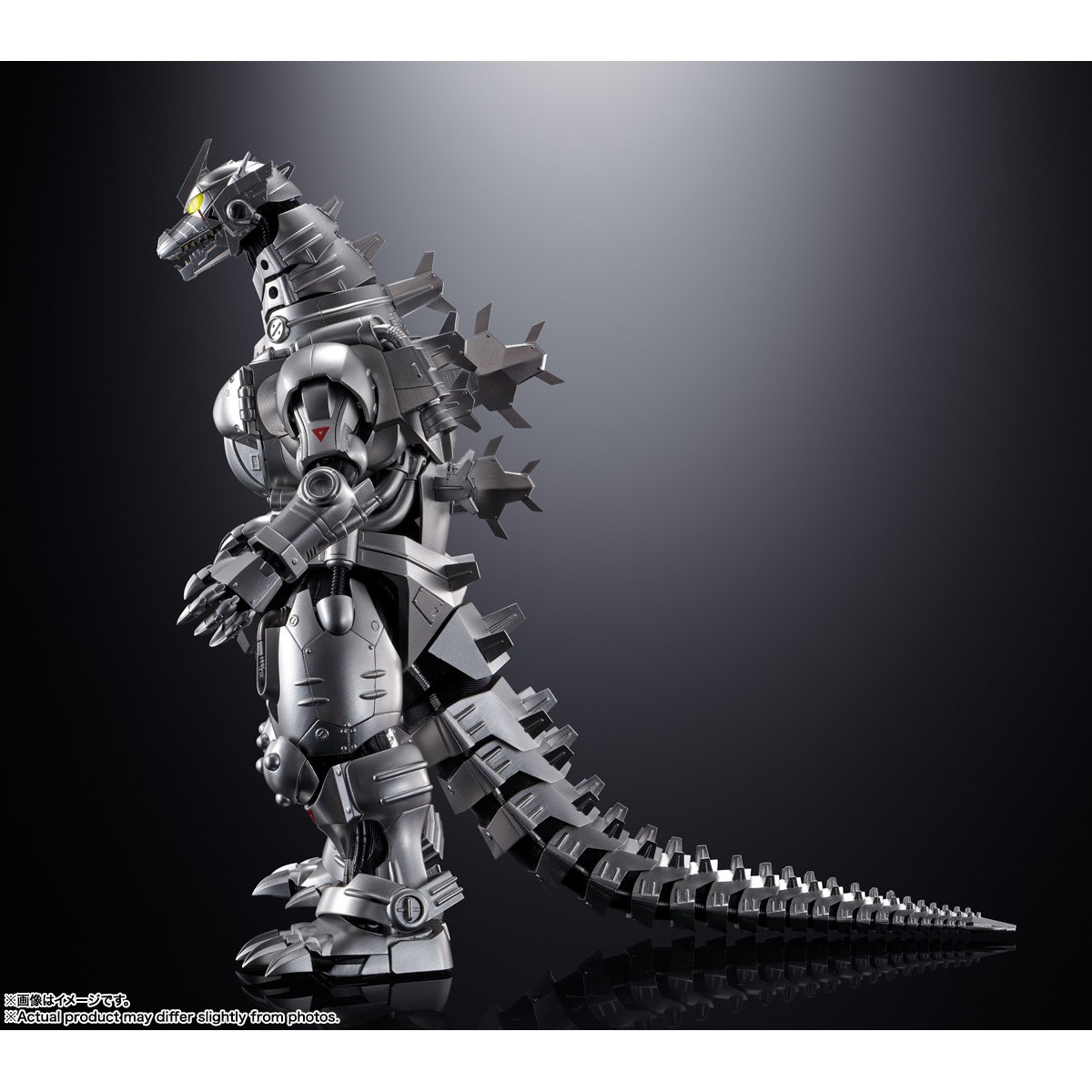 Bandai Soul of Chogokin - GX-103 MFS-3 TYPE 3 DRAGON KIRYU MACHINE - Mecha Godzilla