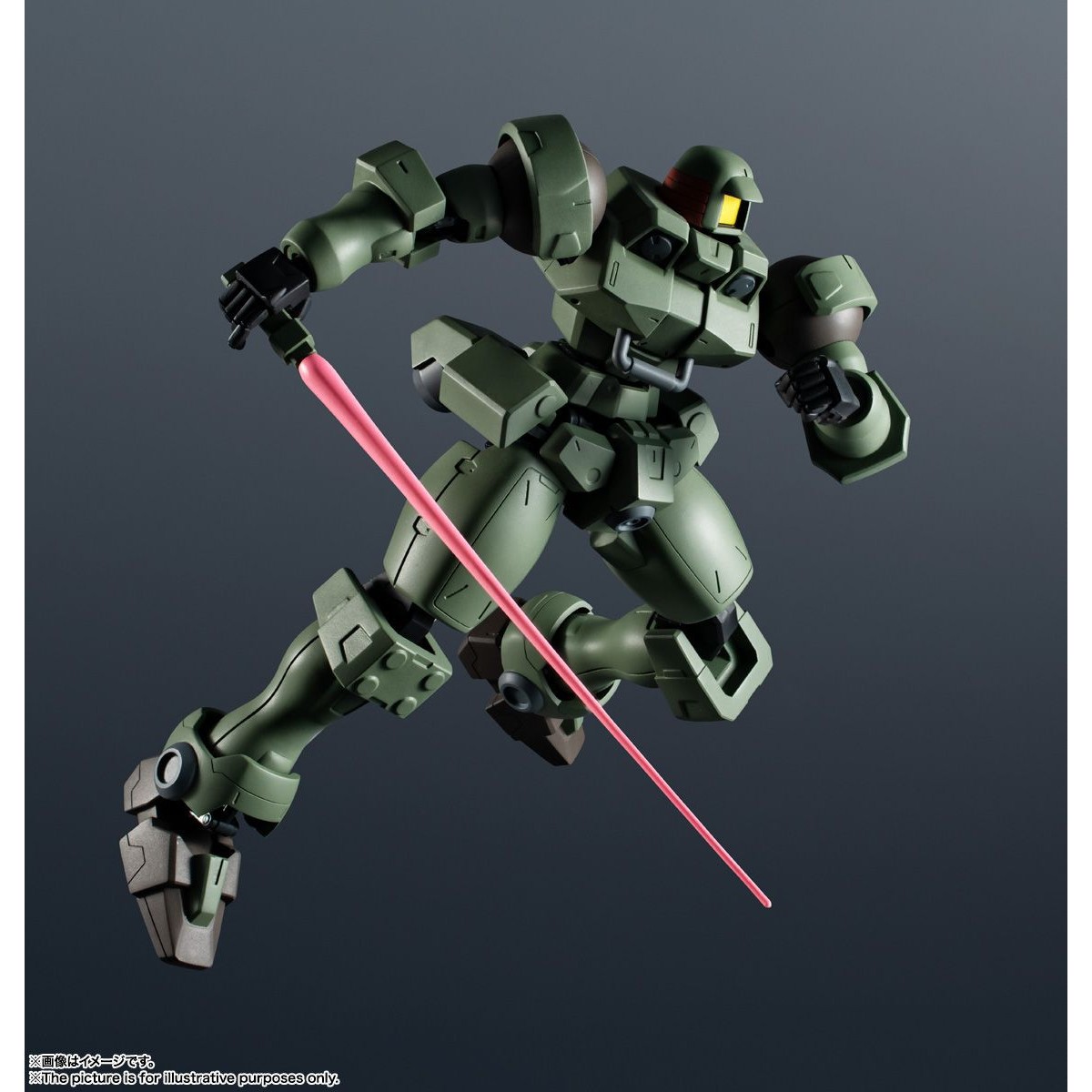 Bandai - Tamashii Nation - GUNDAM UNIVERSE - OZ-06MS LEO - Mobile Suit Gundam Wings