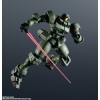 Bandai - Tamashii Nation - GUNDAM UNIVERSE - OZ-06MS LEO - Mobile Suit Gundam Wings
