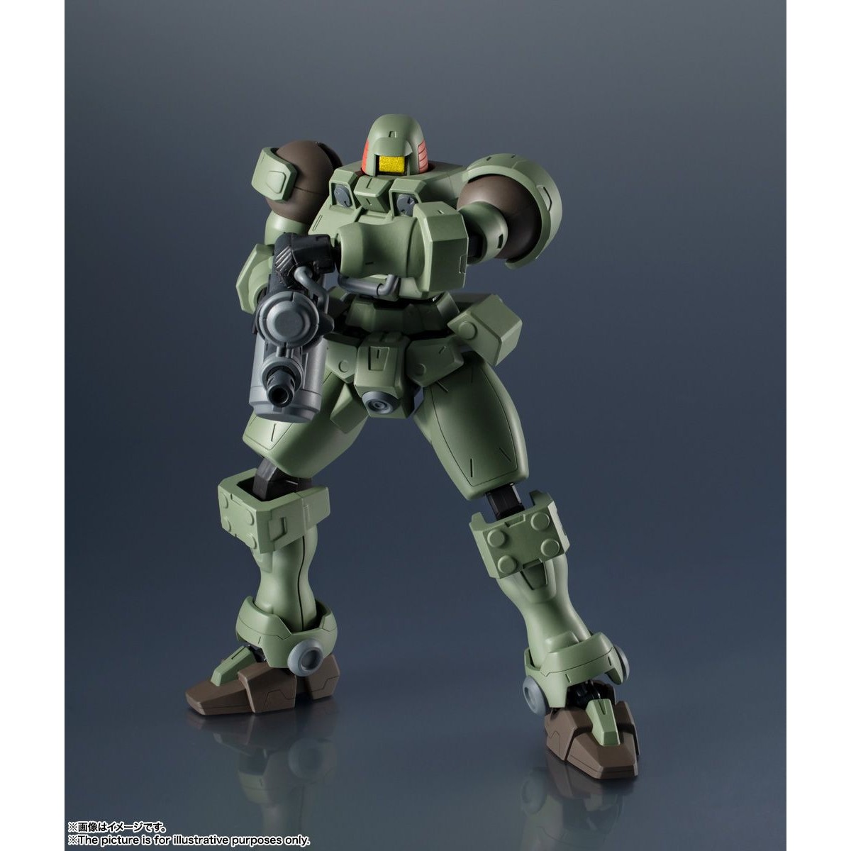 Bandai - Tamashii Nation - GUNDAM UNIVERSE - OZ-06MS LEO - Mobile Suit Gundam Wings