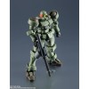 Bandai - Tamashii Nation - GUNDAM UNIVERSE - OZ-06MS LEO - Mobile Suit Gundam Wings