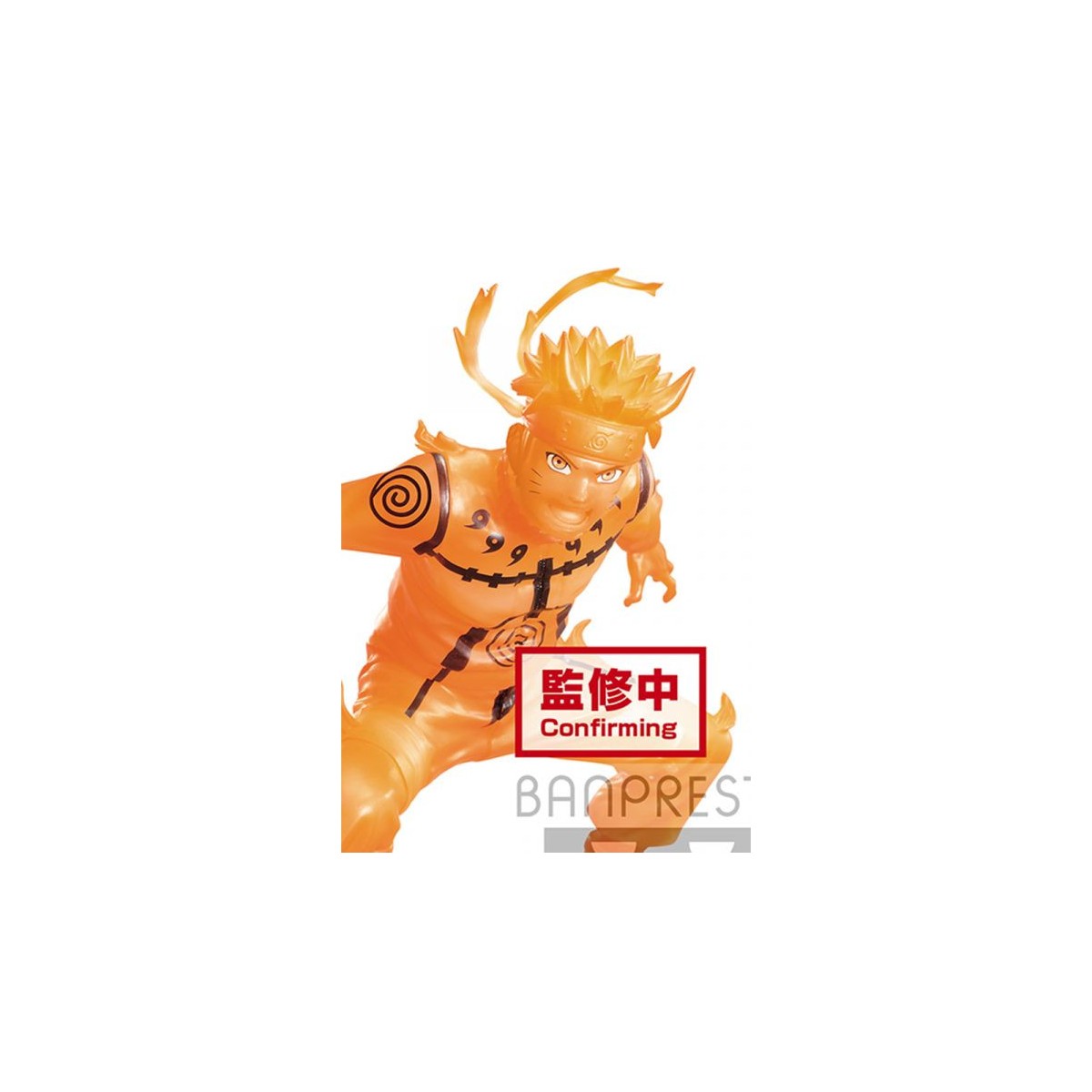 Banpresto - Naruto Shippuden - Vibration Stars - Uzumaki Naruto B