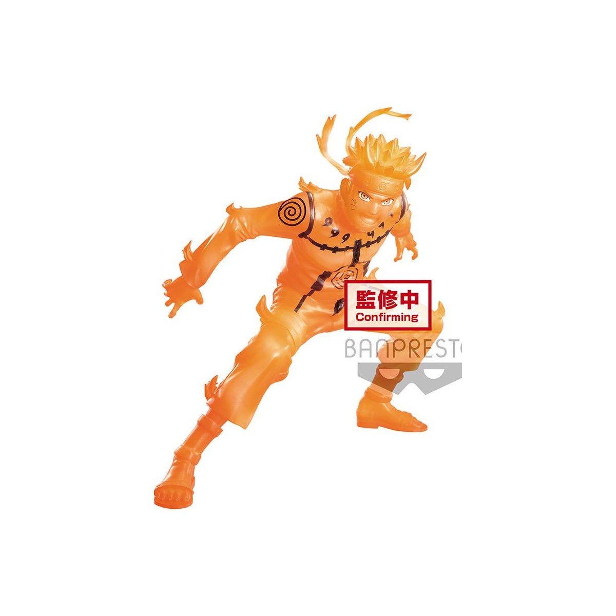 Banpresto - Naruto Shippuden - Vibration Stars - Uzumaki Naruto B