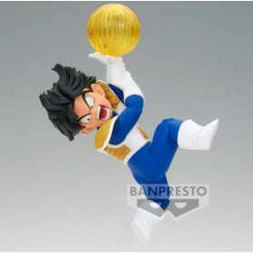 Banpresto - DragonBall - G x Materia - The Son Gohan II