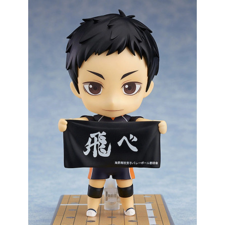 Nendoroid - DAICHI SAWAMURA - HAIKYU! TO THE TOP