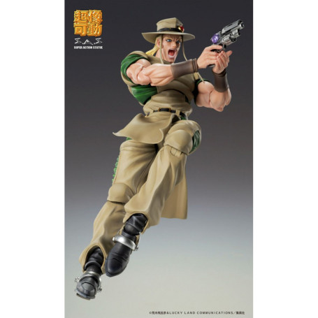 Medicos - Super Action Chozokado - Hol Horse - Jojo's Bizarre Adventures Stardust Crusaders. 