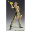 Medicos - Super Action Chozokado - Hol Horse - Jojo's Bizarre Adventures Stardust Crusaders. 