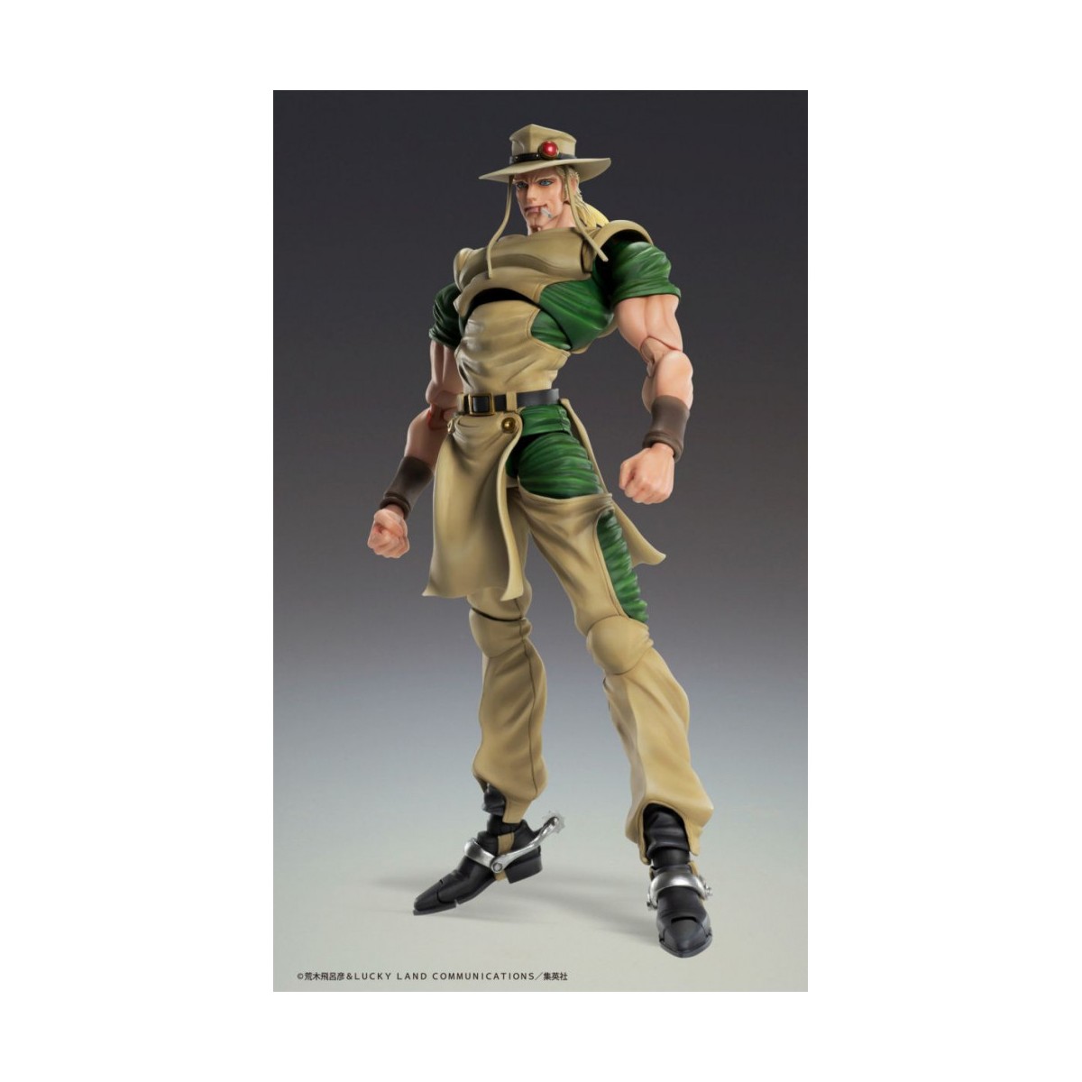 Medicos - Super Action Chozokado - Hol Horse - Jojo's Bizarre Adventures Stardust Crusaders. 
