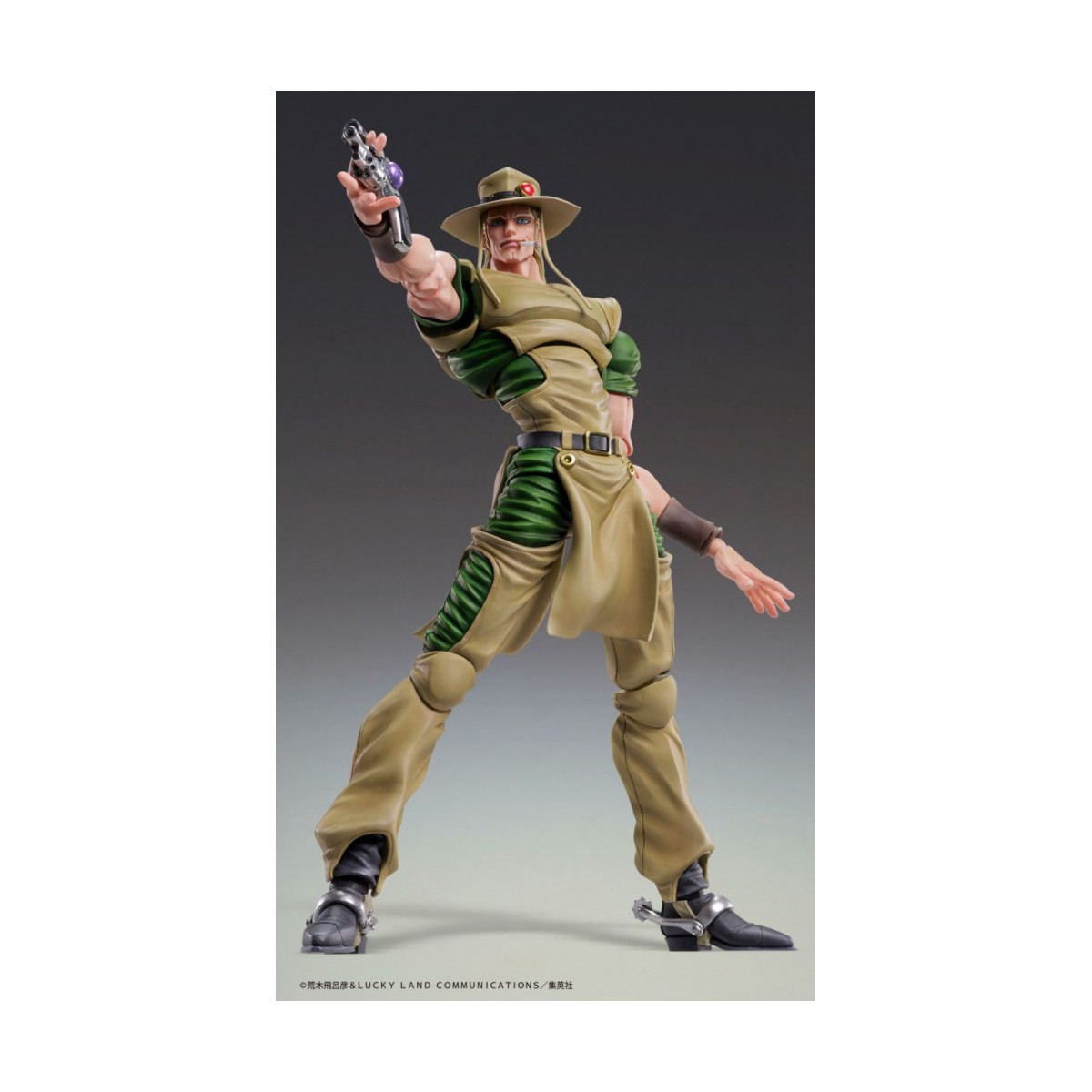Medicos - Super Action Chozokado - Hol Horse - Jojo's Bizarre Adventures Stardust Crusaders. 