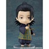 Goodsmile Nendoroid - SUGURU GETO - Jujutsu Kaisen 0
