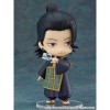 Goodsmile Nendoroid - SUGURU GETO - Jujutsu Kaisen 0