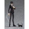 Goodsmile Figma - HERO - PERSONA 5