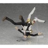 Goodsmile Figma - HERO - PERSONA 4 Arena Ultimax
