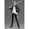 Goodsmile Figma - HERO - PERSONA 4 Arena Ultimax