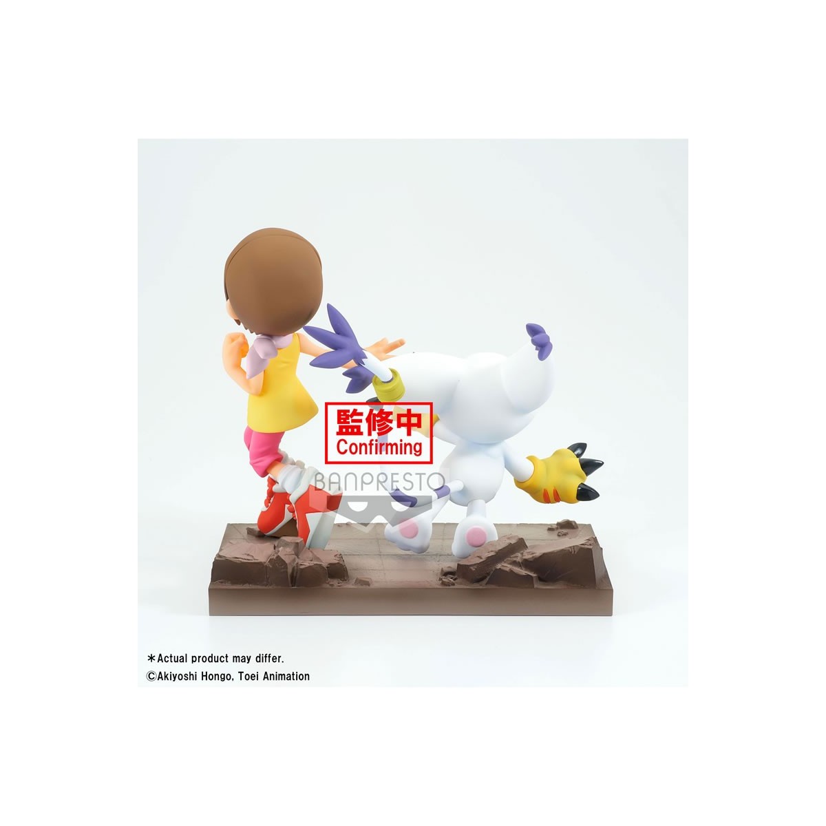 Banpresto Digimon Adventure - DXF HIKARI &TAILMON - Adventure Archives