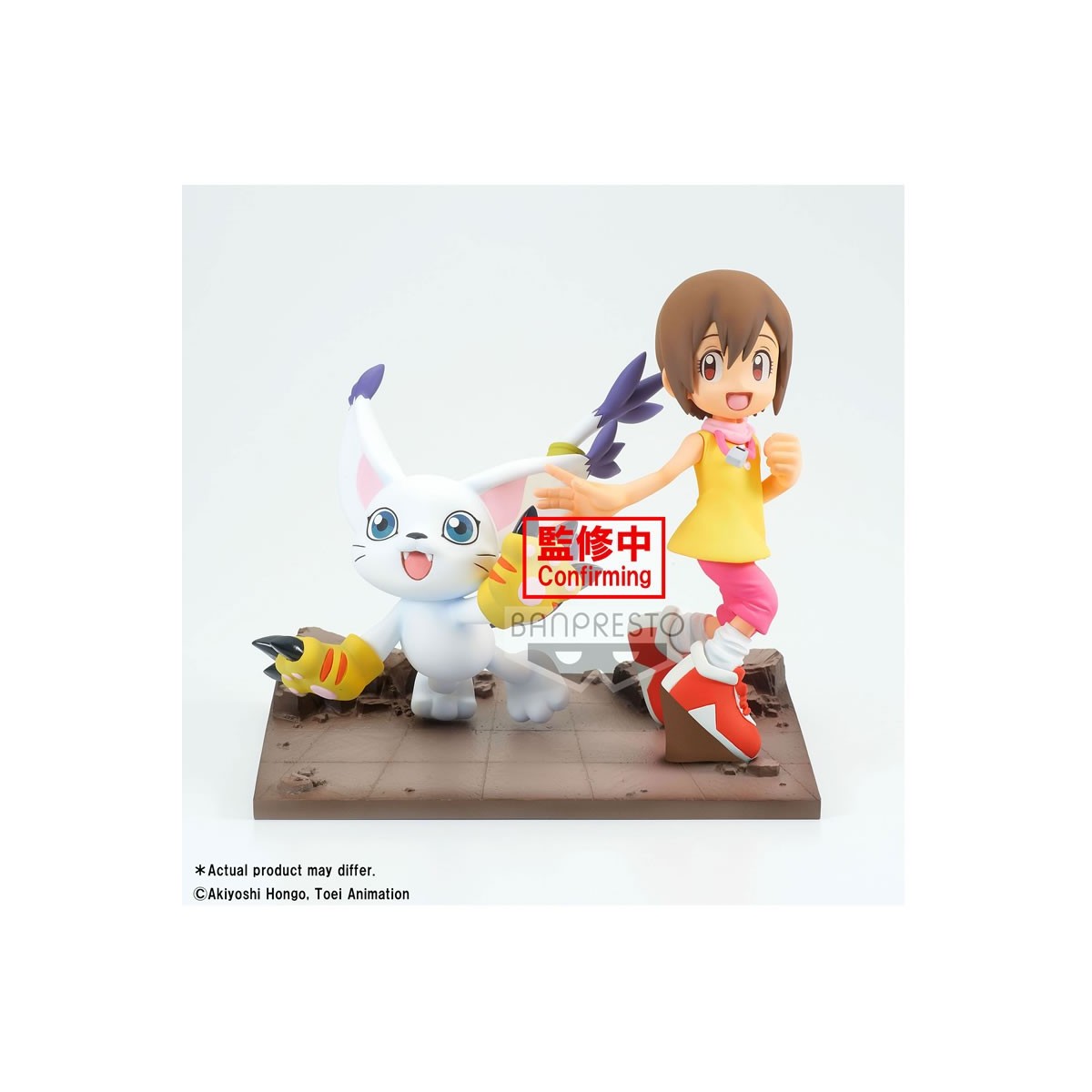 Banpresto Digimon Adventure - DXF HIKARI &TAILMON - Adventure Archives