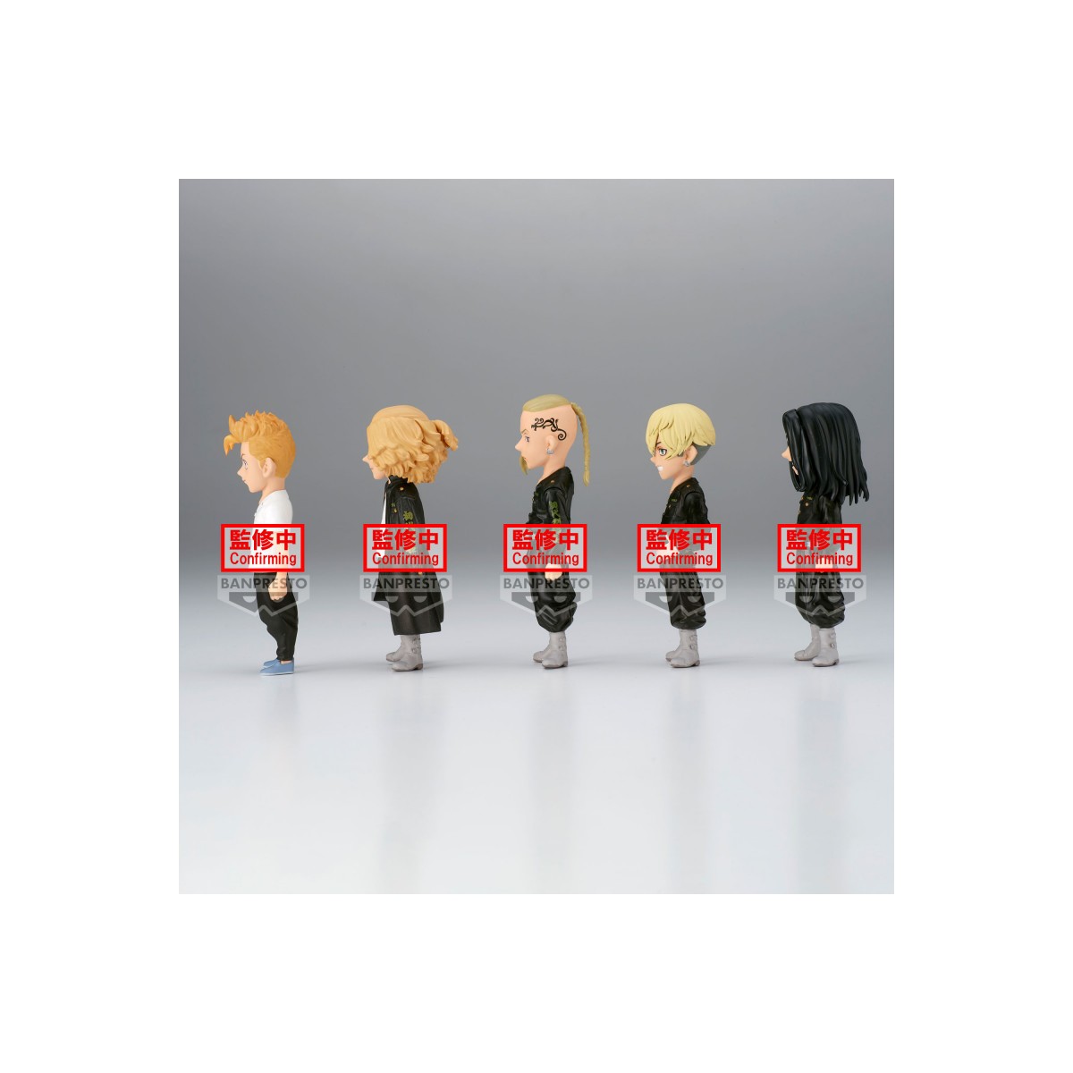 Banpresto Tokyo Revenger - WCF vol.1 - Set of 5 Figures