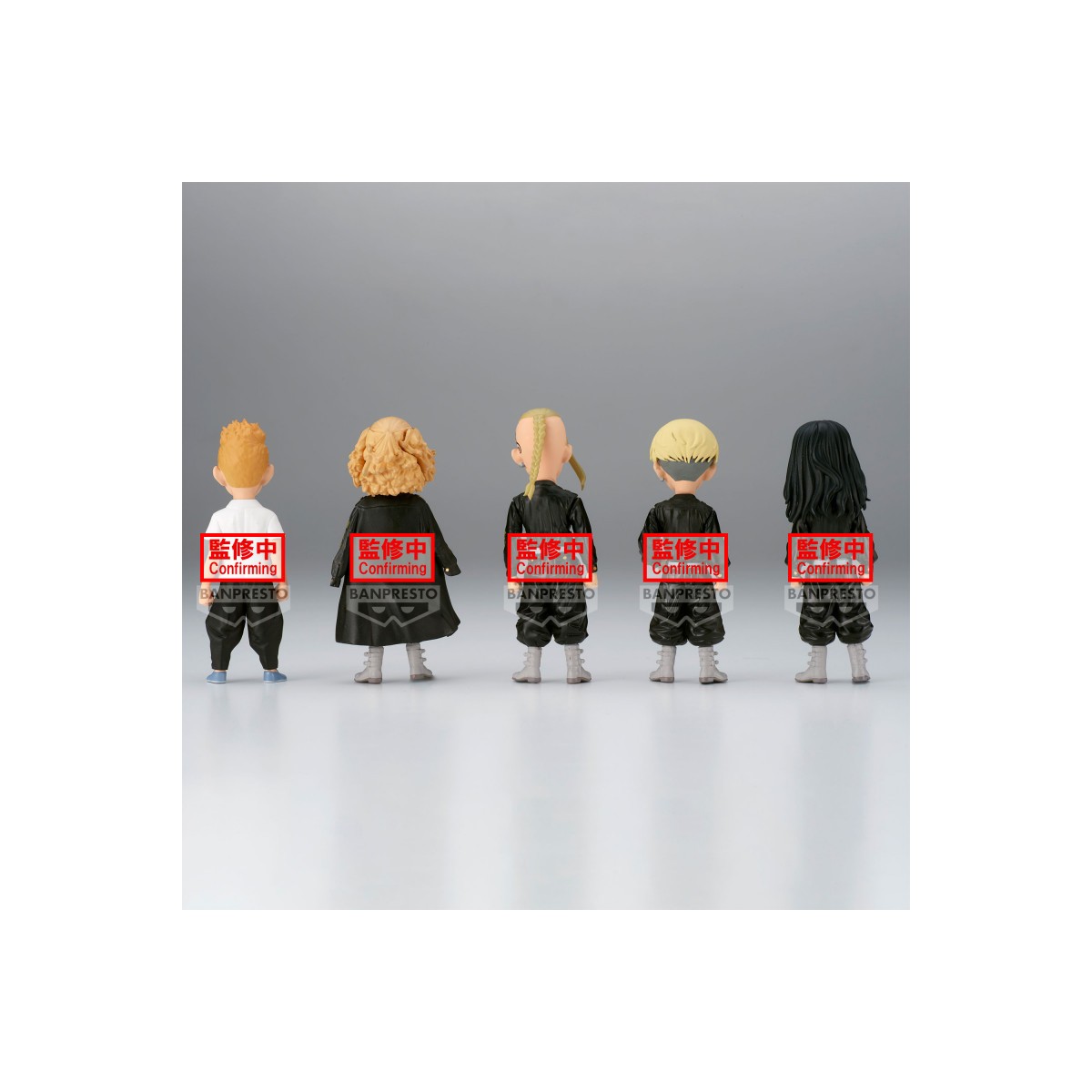 Banpresto Tokyo Revenger - WCF vol.1 - Set of 5 Figures