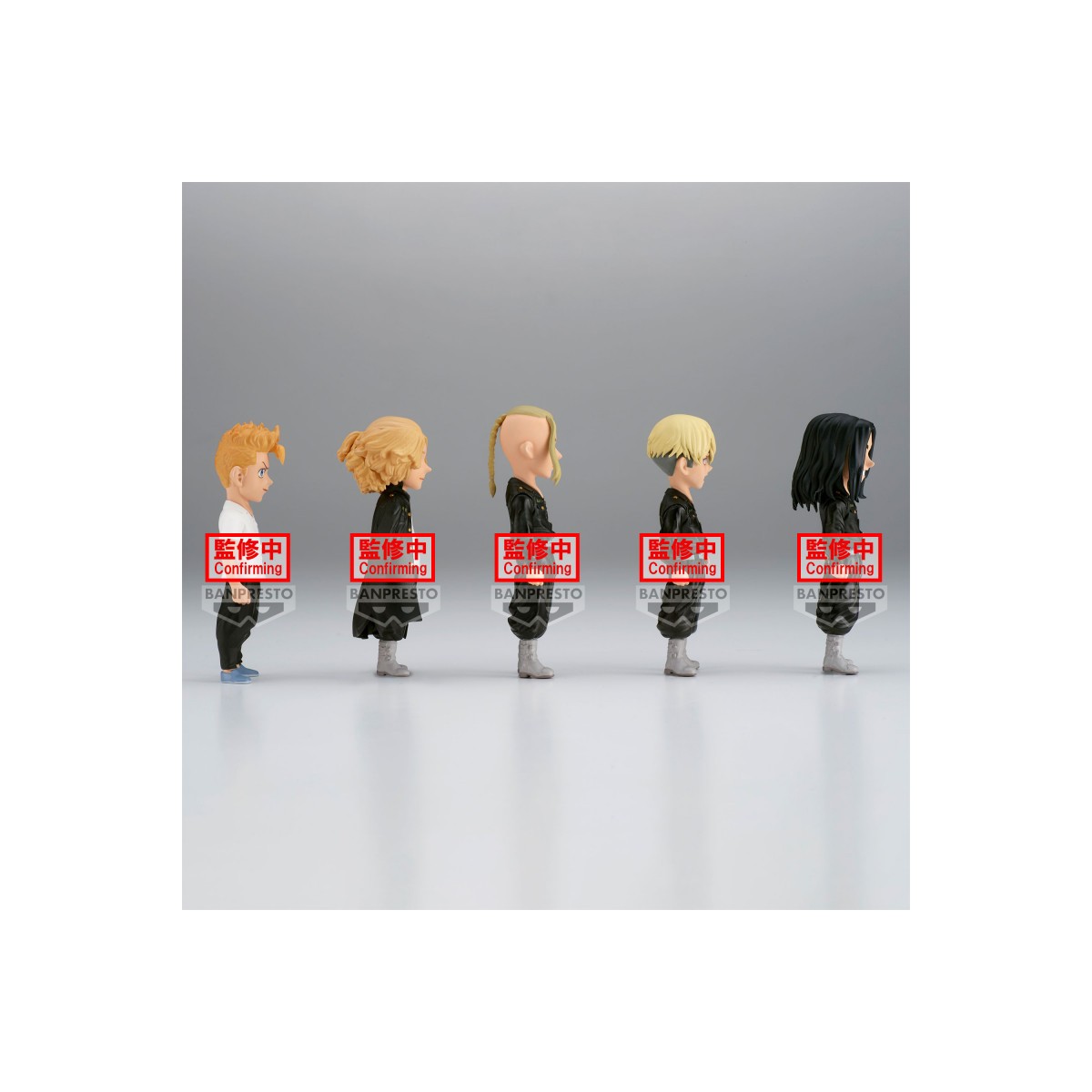 Banpresto Tokyo Revenger - WCF vol.1 - Set of 5 Figures