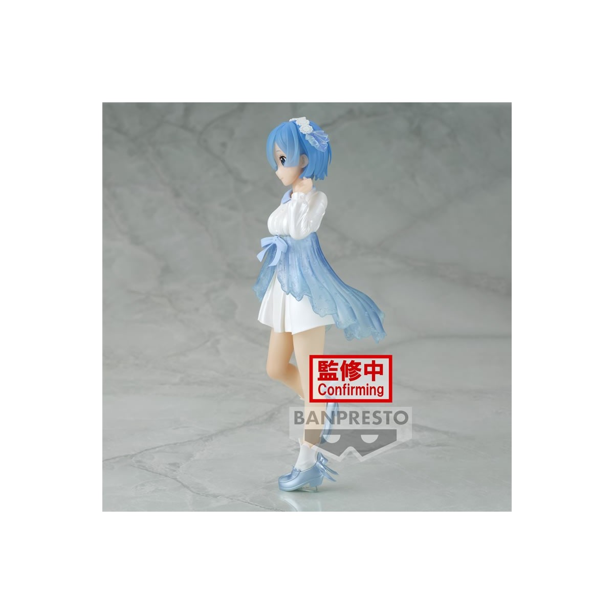 Banpresto - REM Serenus couture vol.2 - RE:Zero - Starting Life in Another World