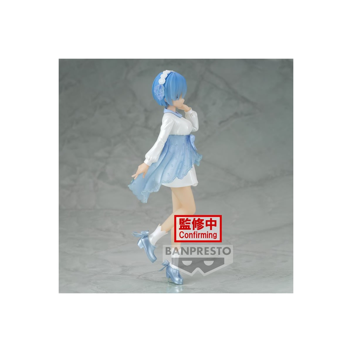Banpresto - REM Serenus couture vol.2 - RE:Zero - Starting Life in Another World