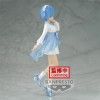 Banpresto - REM Serenus couture vol.2 - RE:Zero - Starting Life in Another World