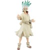 Banpresto - Dr. Stone - Stone World Senku Ishigami - reedition