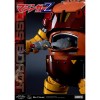5PRO Studio Carbotix - Boss Borot - Hybrid Carbon Action Figure Series CX-005