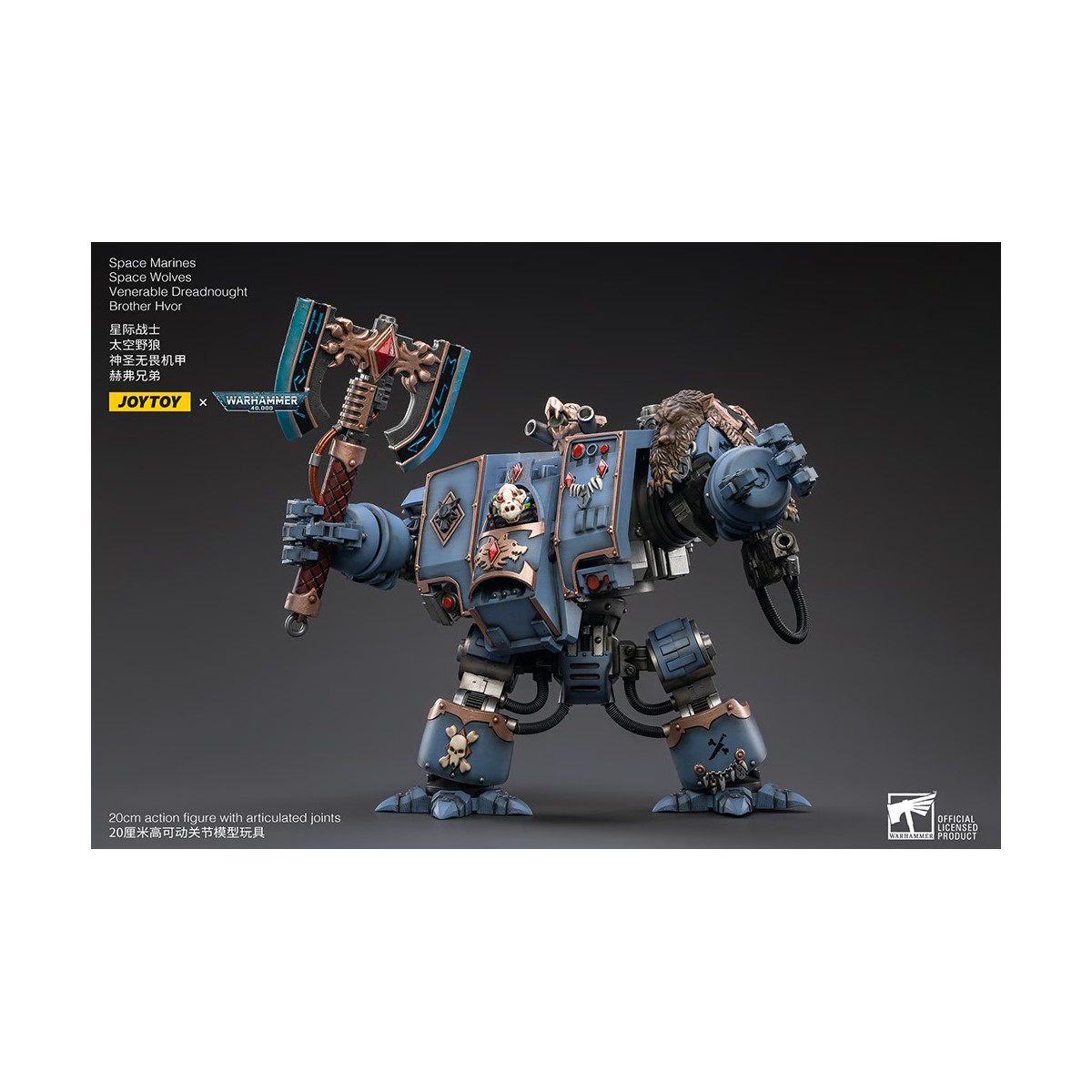 JoyToy - Space Wolves - Venerable Dreadnought Brother Hvor 1/18 - Warhammer 40K