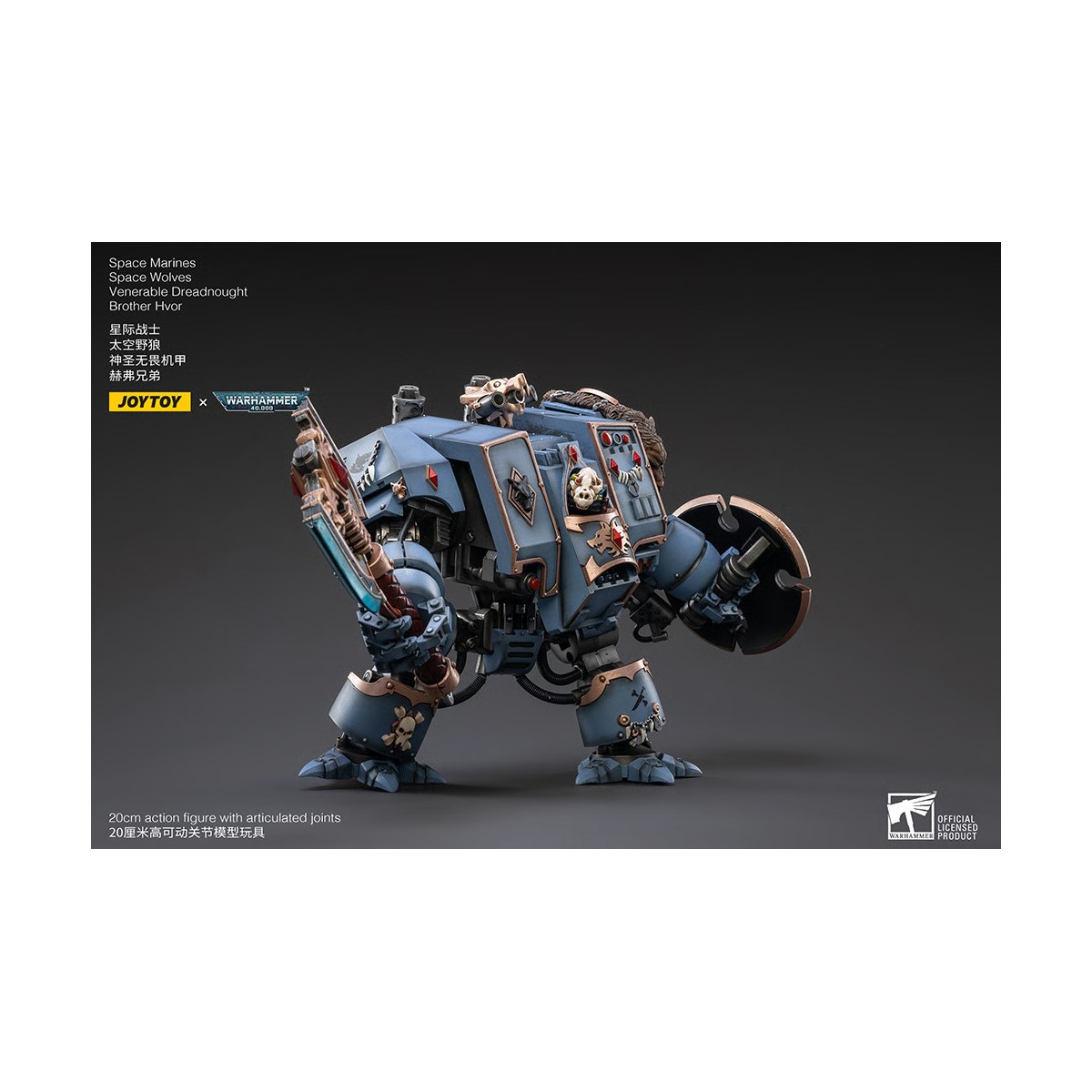 JoyToy - Space Wolves - Venerable Dreadnought Brother Hvor 1/18 - Warhammer 40K
