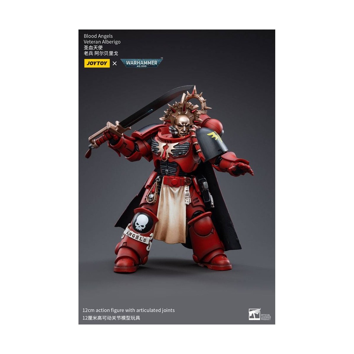 JoyToy Ultramarines - Blood Angels - Veteran Alberigo 1/18 - Warhammer 40K