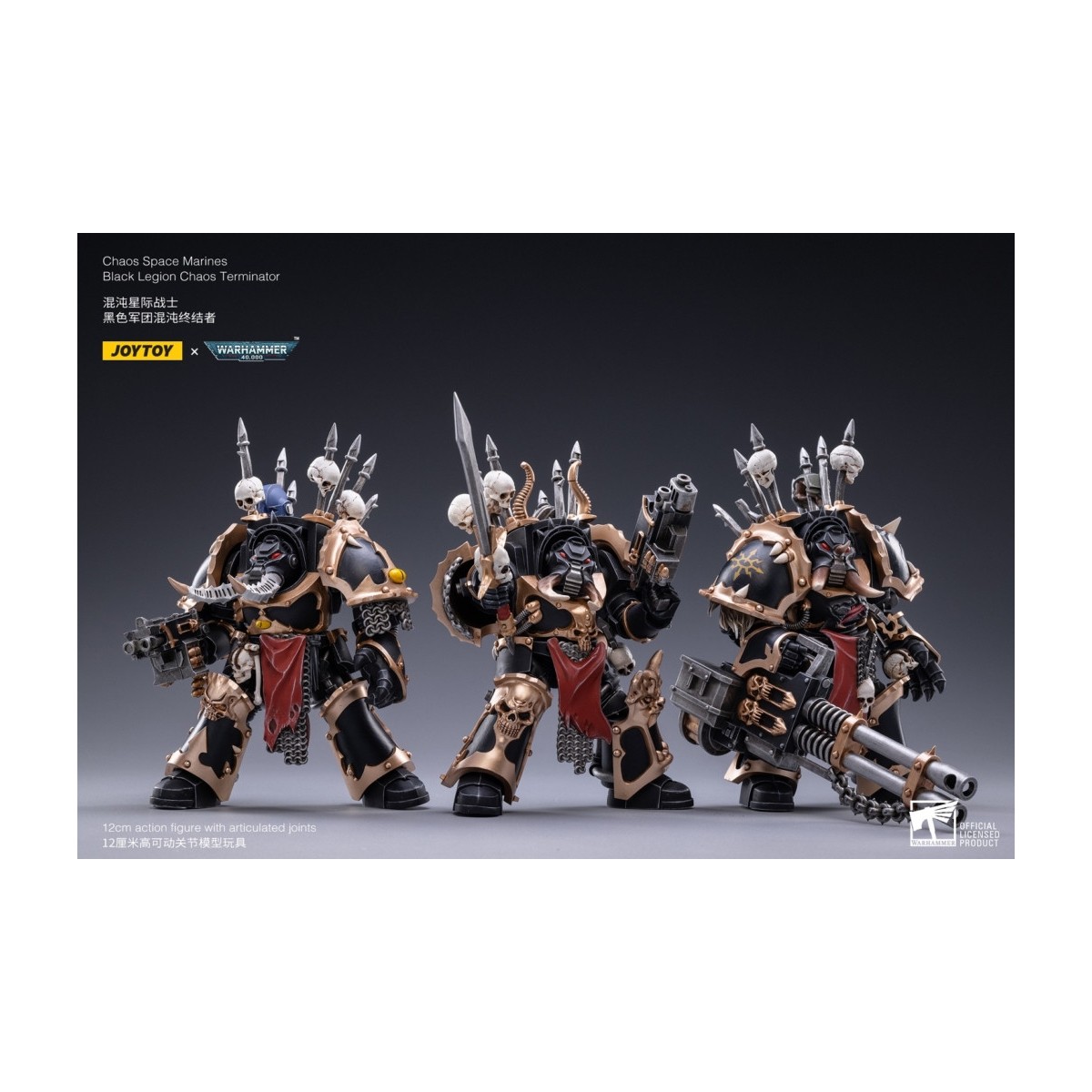 JoyToy Ultramarines - Black Legion - Brother Gnarl 1/18 - Warhammer 40K